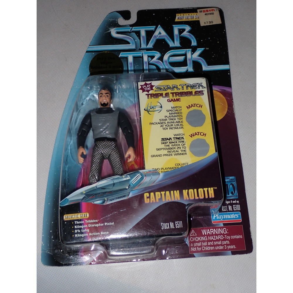 Playmates Star Trek Deep Space Nine Captain Koloth Action Figure 5 inch New